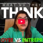 Aakhir Ek Successful Entrepreneur Kya Sochta Hai